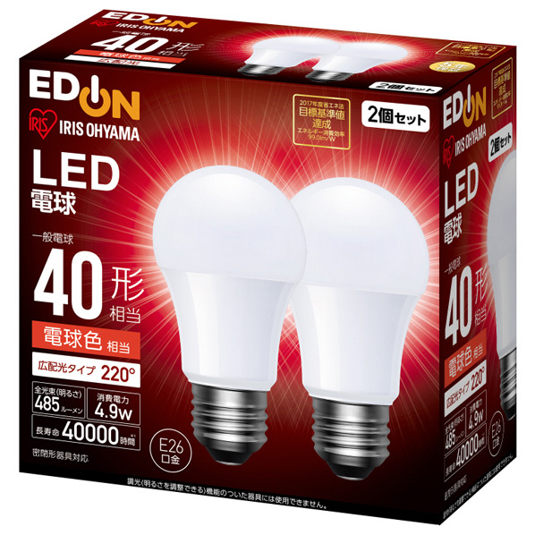 アイリスオーヤマ LED電球 E26口金 全光束485lm(4．9W一般電球タイプ) 電球色相当 2個セット オリジナル LDA5L-G-4EDA2P