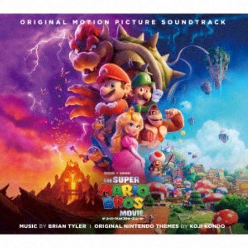 【CD】ザ・スーパーマリオブラザーズ・ムービー サウンドトラック