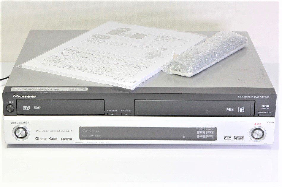 Pioneer スグレコ VHS一体型レコーダー 地上・BS・110度CSデジタルハイビジョンチューナー内蔵 250GB DVR-RT700D【中古品】