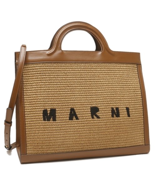 マルニ ハンドバッグ ショルダーバッグ トロピカリア かごバッグ 2WAY ブラウン レディース MARNI BMMP0090Q0 P3860 00M50