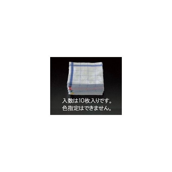 エスコ 350x350mm ふきん(10枚) EA929HG-3 1セット(100枚:10枚×10袋)（直送品）