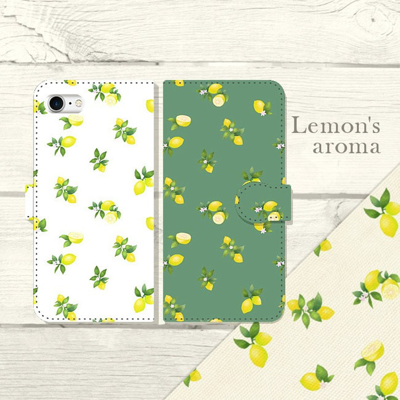 水彩調 レモンパターン  Lemons aroma  手帳型スマホケース iPhone/Android