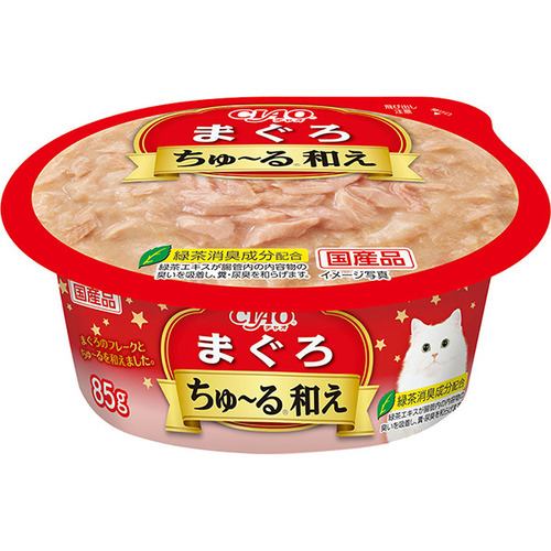 いなばペットフード CIAOちゅーる 和えカップ まぐろ 85g