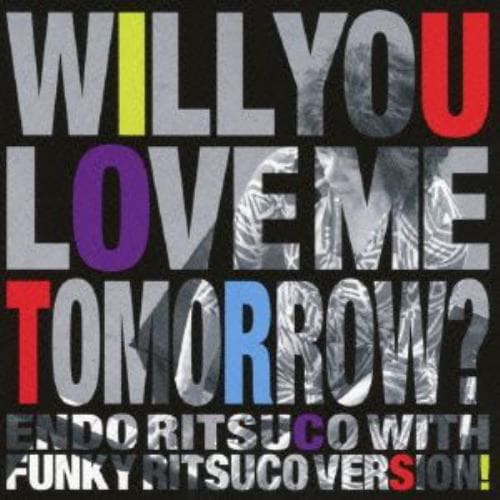 【CD】遠藤律子 with Funky Ritsuco Version! ／ Will You Love Me Tomorrow?