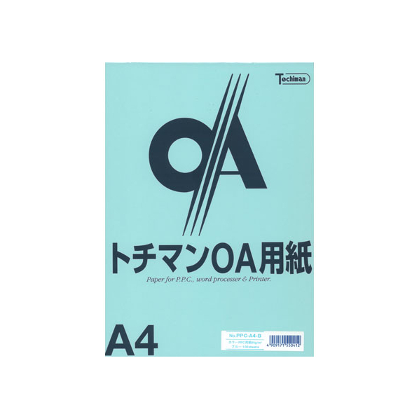 SAKAEテクニカルペーパー カラーPPC A4 ブルー 100枚×5冊 FC88252-PPC-A4-B