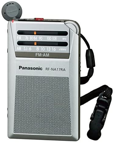 Panasonic FM/AM 2バンド通勤ラジオ シルバー RF-NA17RA-S【中古品】