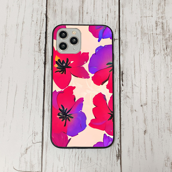 iphonecase1-6_13 iphone 強化ガラス お花(ic) アイフォン iface ケース