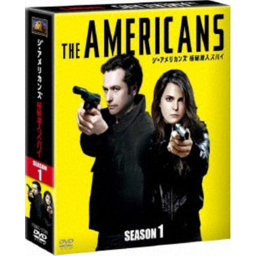 【DVD】ジ・アメリカンズ 極秘潜入スパイ シーズン1[SEASONSコンパクト・ボックス]