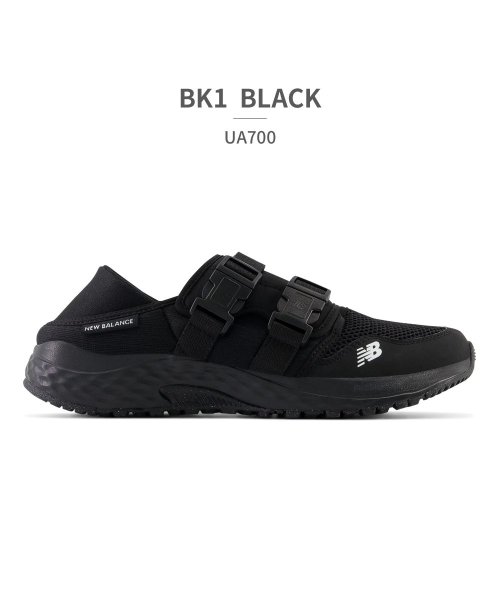 ニューバランス new balance ユニセックス UA700 フレッシュフォーム 700 BK1 KH1 OW1