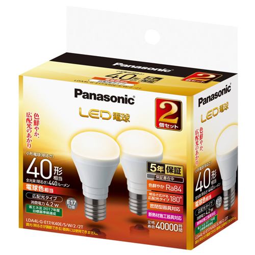 パナソニック LDA4LGE17K40ESW22T LED電球 4.2W 2個セット（電球色相当）