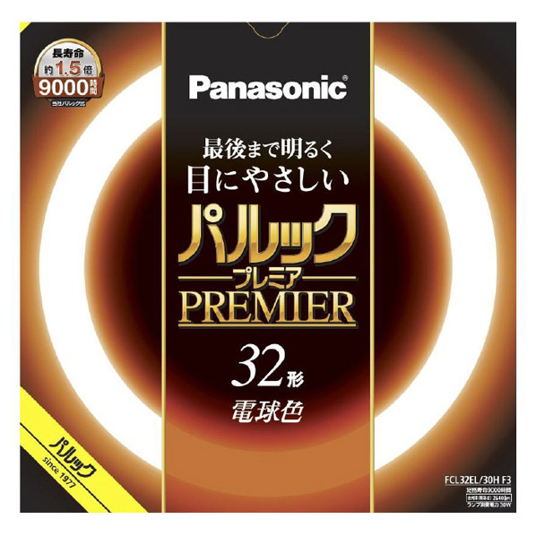 パナソニック 32形 丸型蛍光灯 電球色 1本入り パルック プレミア FCL32EL30HF3