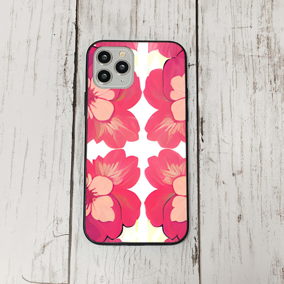 iphonecase4-8_37 iphone 強化ガラス お花(ic) アイフォン iface ケース