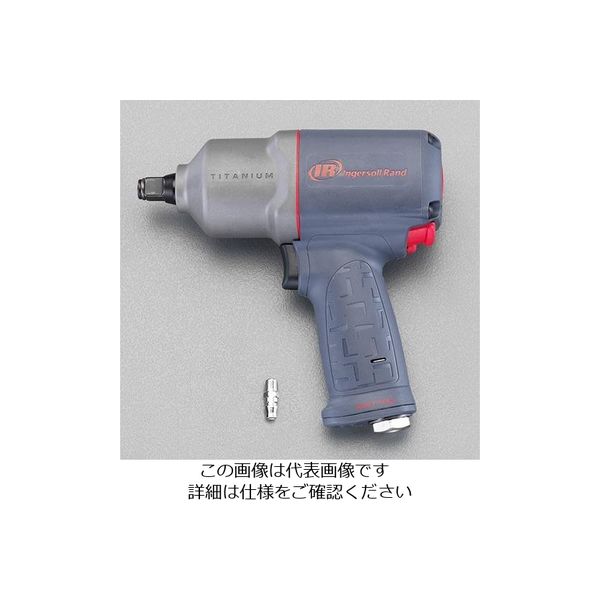 エスコ 1/2”DR エアーインパクトレンチ EA155RH-4 1台（直送品）