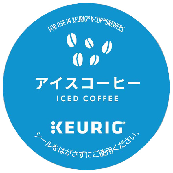 KEURIG キューリグ専用カプセル キューリグオリジナル アイスコーヒー 9．5g×12個入り K-Cup SC1901