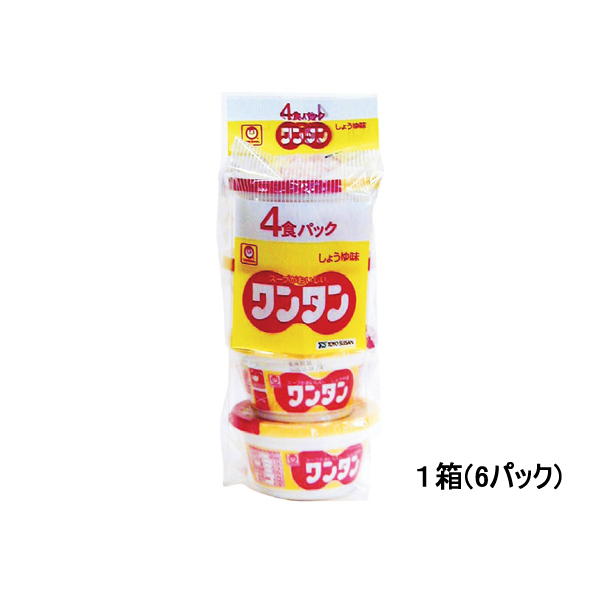 東洋水産 カップワンタンしょうゆ味 4食×6パック 1箱(6パック) F893778