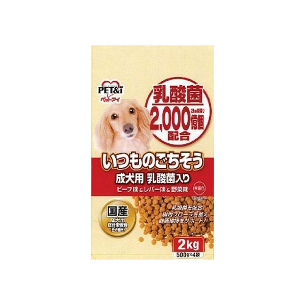 ペットアイ いつものごちそう 成犬用 乳酸菌 2kg FCU8801