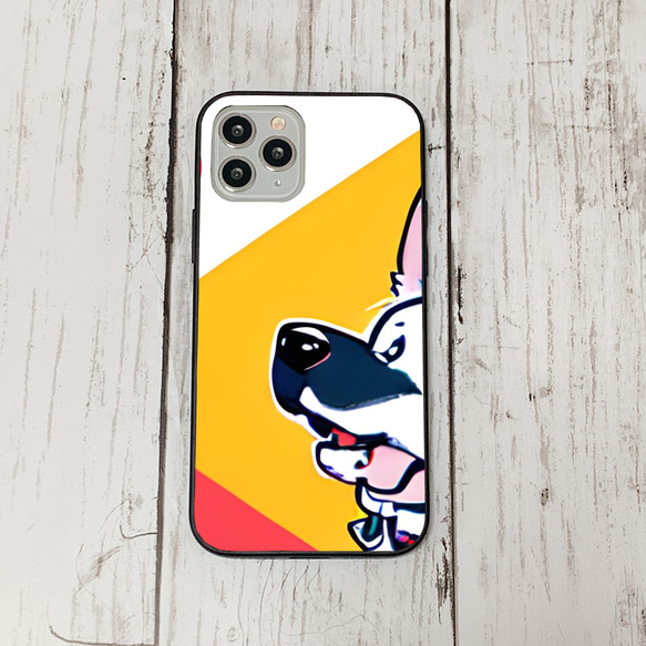 iphoneケース1-5-5 iphone 強化ガラス 犬・いぬ・ワンちゃん 箱11 かわいい アイフォン iface