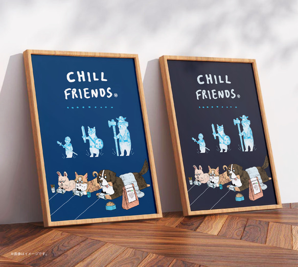 「CHILL FRIENDS お留守番ゲーマーたち。」/オリジナルポスター/選べるサイズ☆