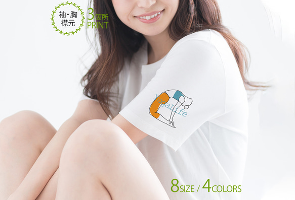 送料無料☆【Tシャツ3箇所プリント】ヨギ二 5.6oz Cotton:100%