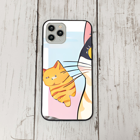 iphoneケース1-3-35 iphone 強化ガラス ねこ・猫・ネコ 箱1 かわいい アイフォン iface