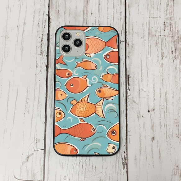 iphonecase32-5_42 iphone 強化ガラス お魚(ic) アイフォン iface ケース