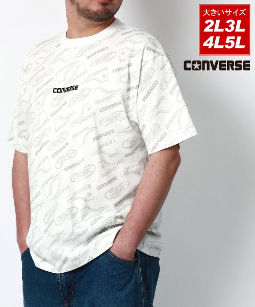 【CONVERSE】コンバース 大きいサイズ 2L 3L 4L 5L 総柄 ビッグ プリントT 半袖Tシャツ メンズ ブランド