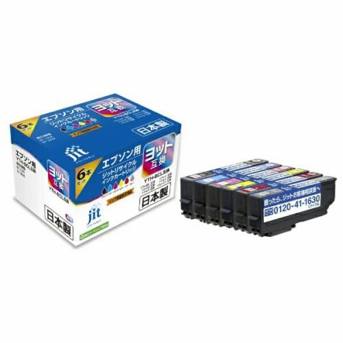 ジット JITEYTH6P エプソン EPSON：YTH-6CL（ヨット）（6色パック）対応 ジット リサイクルインクカートリッジ