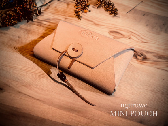 -nguruwe- MINI POUCH