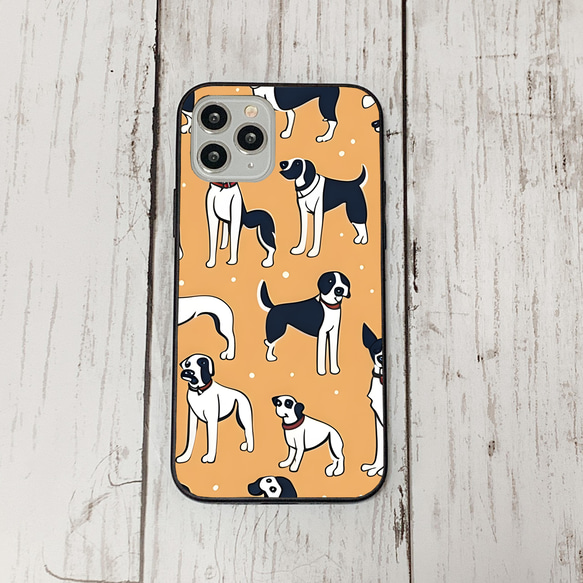 iphonecase27-1_15 iphone 強化ガラス 犬 わんちゃん(ic) アイフォン iface ケース