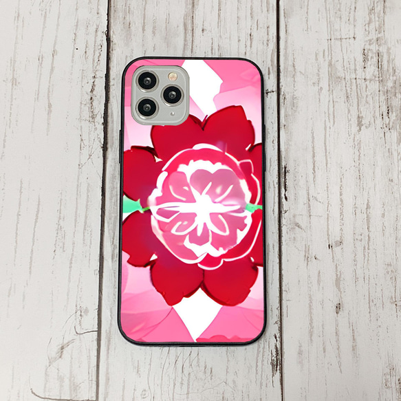 iphonecase4-4_44 iphone 強化ガラス お花(ic) アイフォン iface ケース