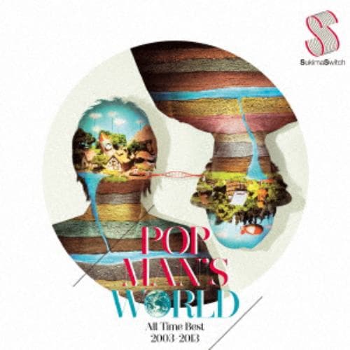 【CD】スキマスイッチ ／ POPMANS WORLD～All Time Best 2003-2013～