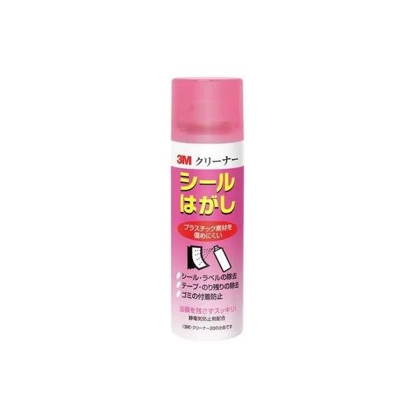 エスコ（esco） 100ml 粘着剤クリーナー（汚れ落とし） 1セット（10個：1個×10本） EA920EB-3（直送品）