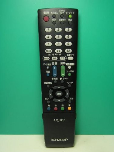 シャープ テレビリモコン GA995WJSA【中古品】