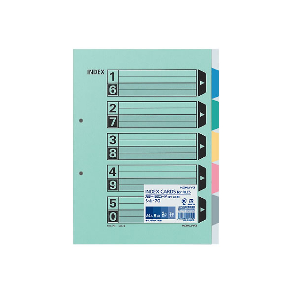 コクヨ カラー仕切カード(ファイル用) A4タテ 5山 2穴 2組 F805031-ｼｷ-70