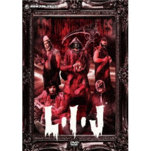 【DVD】 L・I・J