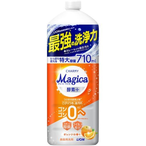 ライオン magica酵素＋オレンジ詰替大型 710ml