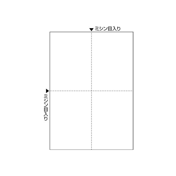 ヒサゴ マルチプリンタ帳票A4 白紙 4面 1200枚 FC248PB-BP2006Z