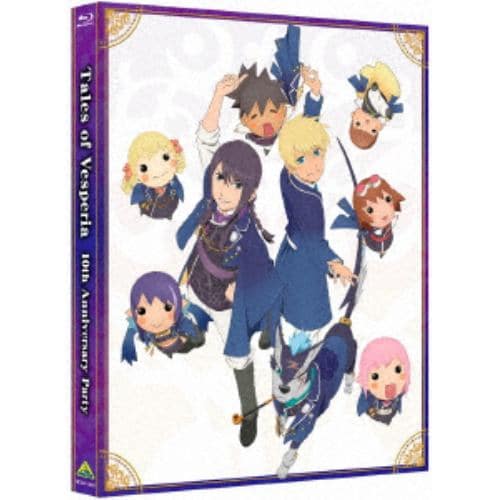 【BLU-R】Tales of Vesperia 10th Anniversary Party