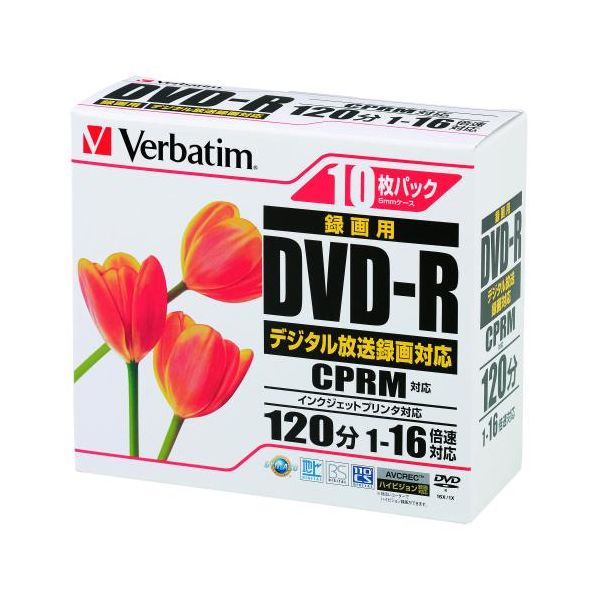 Verbatim Japan 録画用DVD-R VHR12JPP