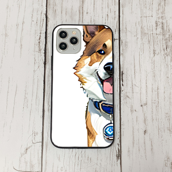 iphoneケース2-2-42 iphone 強化ガラス 犬・いぬ・ワンちゃん 箱11 かわいい アイフォン iface