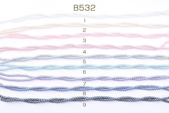 B532-7 6連 ガラスパール 塗装 丸玉 4mm 全18色 6X【1連(約200ヶ)】