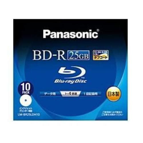 Panasonic データ用 BD-R 4倍速 10枚組 LM-BR25LDH10