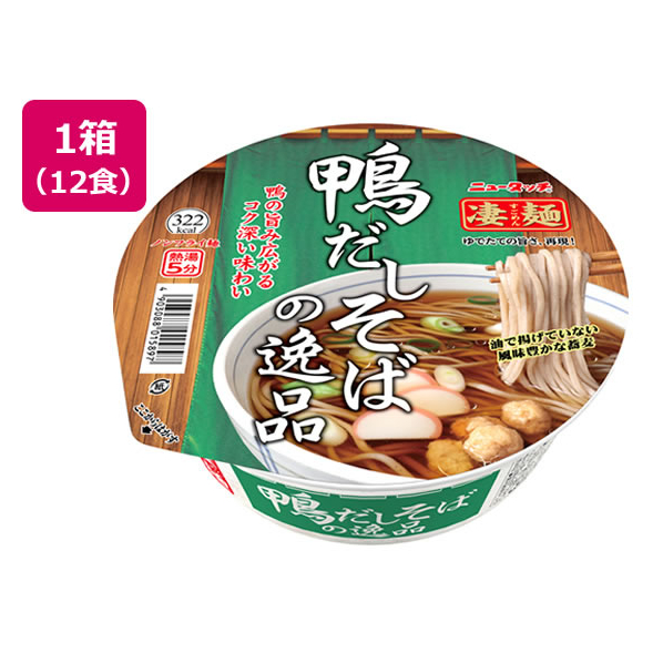 ヤマダイ 凄麺 鴨だしそばの逸品×12食 FC743NN