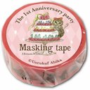 フクロウ マスキングテープ 幅 18mm 壁 mt ハッピーアニバーサリー