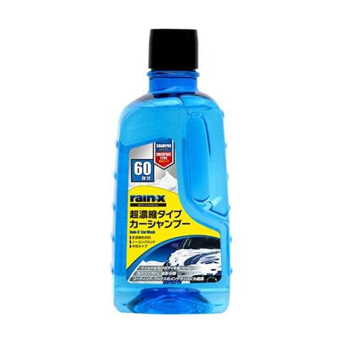 錦之堂 008497 レイン・X カーウオッシュ1000ml