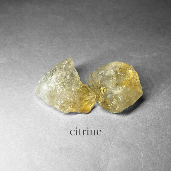 Citrine / シトリン原石 9 ( 2個セット・レインボーあり )