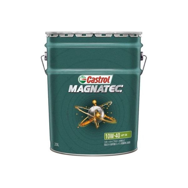 CASTROL Magnatec マグナテック 部分合成油 20L