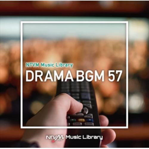 【CD】NTVM Music Library ドラマBGM57