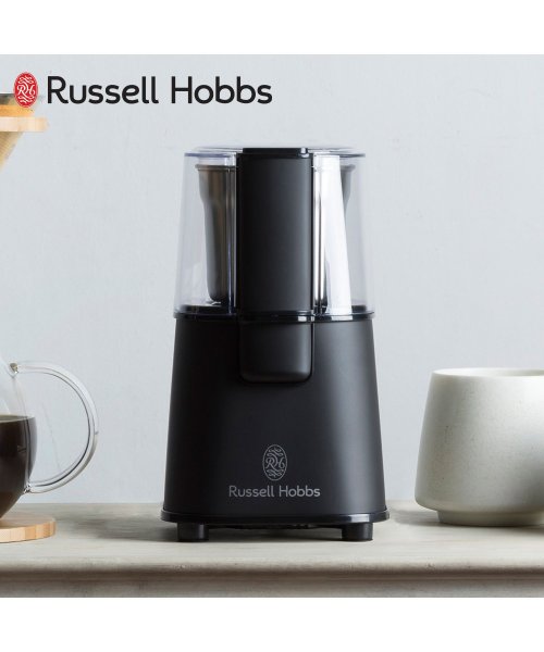 ラッセルホブス Russell Hobbs コーヒーグラインダー コーヒーミル コーヒーマシーン 電動ミル 電動 ミルグラインダー 珈琲 一人暮らし キッチン