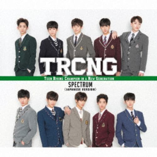 【CD】TRCNG ／ SPECTRUM(通常盤)